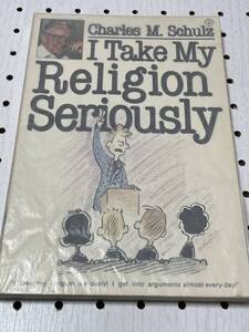 送料無料　チャールズ・M・シュルツ　直筆サイン・署名　宗教コミック　I Take My Religion Seriously 大判ペーパーバック　