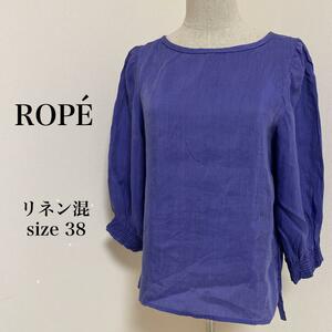 ROPE ロペ トップス カットソー リネン混 七分袖 パフスリーブ パープル