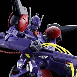 ＨＧ 1/144 バッシュ・新品未開封・プレミアムバンダイ限定・ＨＧ バッシュ・