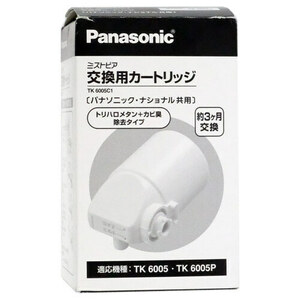 【新品(開封のみ・箱きず・やぶれ)】 Panasonic 交換用カートリッジ TK6005C1 [管理:1100050465]