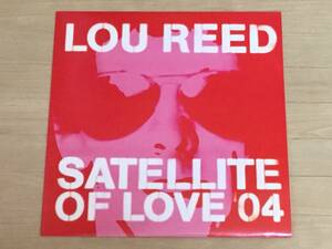 Lou Reed - Satellite Of Love 