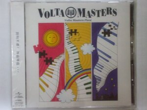 即決○Volta Masters / Piece○帯付き○2,500円以上の落札で送料無料!!