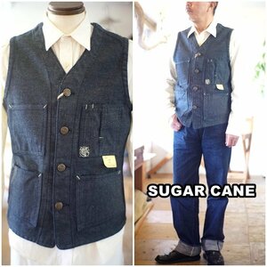 sugarcane 　シュガーケーン　ネップデニム　ワークベスト　15446　東洋エンタープライズ　TOYO　 サイズ（M）