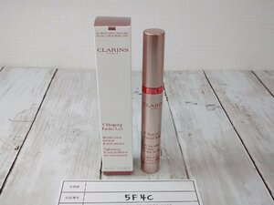 コスメ CLARINS クラランス グラン アイセラムV 5F4C 【60】