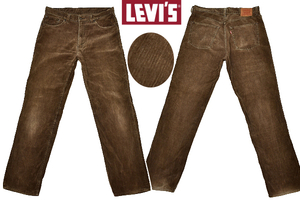 K-4401★Levi