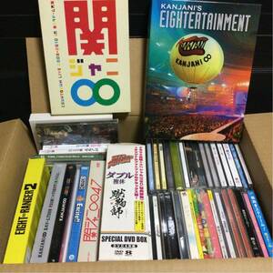 関ジャニ∞ CD DVD 大量　まとめ売り管理番号246-1