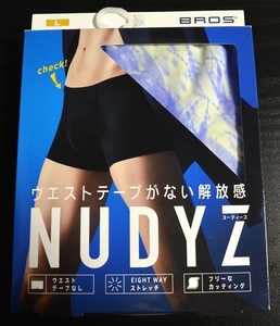 ★【BROS ブロス】ウエストテープがない解放感 NUDYZ ボクサーパンツ（前閉じ） GT3001 イエロー Lサイズ