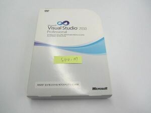 ★ Microsoft Visual Studio 2010 Professional ウイズ MSDN エッセンシャル 正規品日本語版 通常版 新規可 N-086