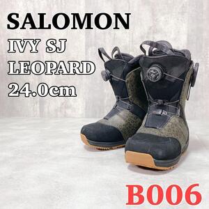 Y013 SALOMON サロモン IVY SJ LEOPARD スノボ ブーツ 24cm