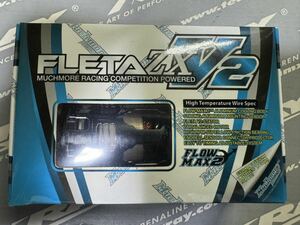 マッチモア FLETA ZX SPECTER V2 13.5T ブラシレスモーター