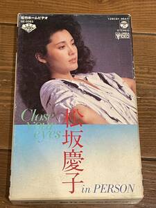 即決！DVD未発売■ベータビデオ　βビデオ■希少　コンサートビデオ★Close your eyes 松坂慶子 in PERSON★1983年11月15日 渋谷西武劇場