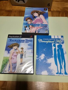 【PS2】 フラグメンツ・ブルー スペシャルエディション （限定版） ソフト 新品未開封