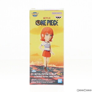 【中古】[FIG] ナミ ワンピース(Netflix) ワールドコレクタブルフィギュア vol.1(A Netflix Series: ONE PIECE) プライズ(2699209) バンプ