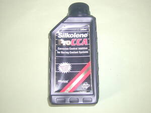 ○●　 新品　Silkolene　Pro　CCA　○