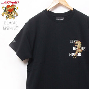 新品 ED HARDY エドハーディ メンズ タイガープリントTシャツ Mサイズ BLACK