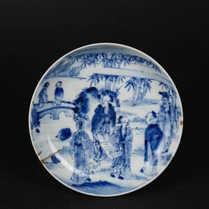 【後】AC007 染付人物風景文小皿 古美術 骨董品 古玩 時代物 古道具 中国美術品 朝鮮美術品 日本美術品