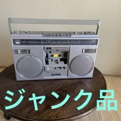 ナショナル　RX-5100    レトロ　ラジカセ　部品取りなど