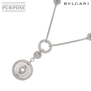 ブルガリ BVLGARI アストラーレ チェルキ ダイヤ ネックレス 46cm K18 WG ホワイトゴールド 750 Necklace 90252819