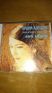 アンルイス／ＷＯＭＡＮＩＳＭ２