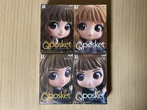 未開封 Q posket ハリーポッター ハーマイオニー フィギュア4Pセット