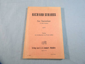 o) ミニチュアスコア リヒャルト・シュトラウス アルプス交響曲 op64[1]9963