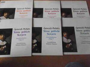 独SDG盤6枚組独バロック音楽の開祖ハインリッヒ・シュッツ教会小協奏曲全6巻31曲ウィルヘルム・アーマン指揮声楽陣+弦楽陣1966年録音