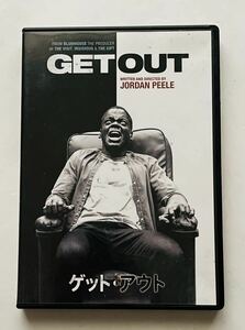 洋画DVD★ゲット・アウト(