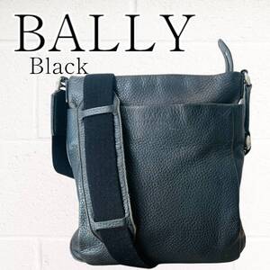 【訳アリ品】BALLY(バリー)ショルダーバッグ レザー スクエア型 黒 ブラック