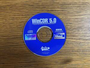 WinCDR5.0 CD-R/RWライティングソフト Copyright 1990-1999 Aplix Corporation.