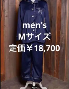 M7.メンズMサイズMichelaサテンパジャマ定価¥18,700