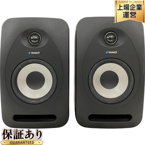 TANNOY REVEAL 502 スタジオモニター スピーカー ペア タンノイ 音響機材 中古 H9631991