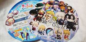 新品未使用〈2枚セット〉Fate フェイト/グランドオーダーうちわ 【管理番号2Fcp本1515】