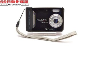 ◎60日動作保証付き！◎完全動作品◎VQ5090 CH2410069ys