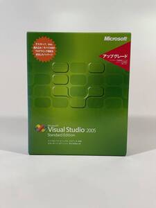 ◆ Microsoft Visual Studio 2005 Standard Edition アップグレード ◆希少・外箱、付属品あり◆