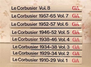 81670/ル・コルビュジエ 全作品集 日本語版 全8巻揃 吉阪隆正 訳　Le Corbusier　建築作品集　ADAエディタトーキョー