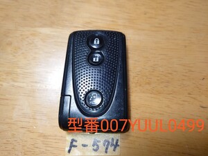 F-574 DAIHATSU ダイハツ 純正 L375S L385S タント スライドボタン 【型番007YUUL0499】 3ボタン スマートキー 追跡あり・匿名配送