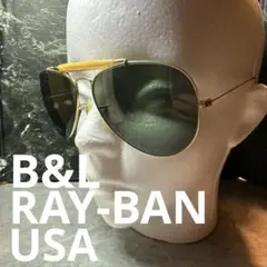 【希少】B&L RAY BAN USA アウトドアーズマン　サングラス