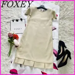 【美品】FOXEY サマーニットワンピース ベージュ 半袖 プリーツ 38