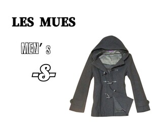 送料込み　メンズS*LES MUES*ウールダッフルコート gray