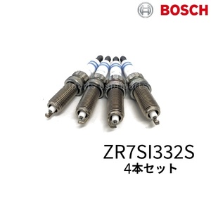 BMW MINI ミニ R56 R55 R57 クーパーS CooperS スパークプラグ 4本セット BOSCH製 ZR7SI332S