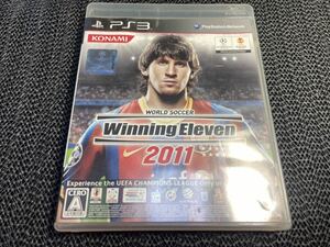 【PS3】 ワールドサッカー ウイニングイレブン 2011 R-344