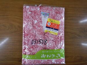 お寝間着03011508 婦人　M寸身丈130 身長156-160cm 月印　二重袷　綿100 和装　未使用品　寝巻　浴衣　パジャマ　昭和レトロ　日本製