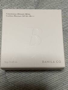 BANILA CO バニラコ　カバーリシャスアルティメットホワイトクッションモイスチャー SPF50+ PA+++ 　21 Rose