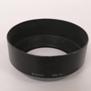 Nikon HN-24 ニコン レンズフード ねじ込み式 メタルフード 現状品 ／ 06-01156