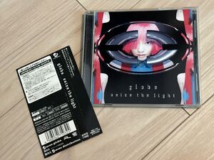 globe CDシングル「seize the light」