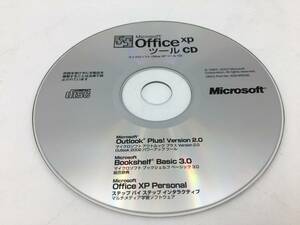l【ジャンク】Microsoft Office XP ツールCD Outlook Plus! Version2.0 Bookshelf Basic 3.0 Office XP Personal 