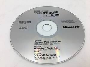 l【ジャンク】Microsoft Office XP ツールCD Outlook Plus! Version2.0 Bookshelf Basic 3.0 Office XP Personal 