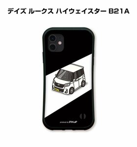 MKJP iPhoneケース グリップケース 耐衝撃 車好き プレゼント 車 デイズ ルークス ハイウェイスター B21A 送料無料