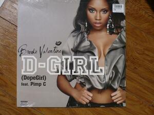 輸入LP:Brooke Valentine/D Girl FT.Pimp C 新品未開封