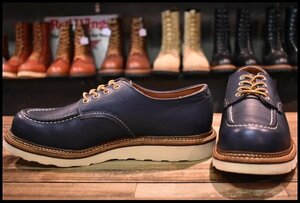 【9D 美品 15年】レッドウィング 8100 オックスフォード インディゴ ネイビー 青 ブルー 短靴 ローカット ブーツ redwing HOPESMORE